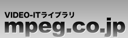 VIDEO-ITCu@mpeg.co.jp