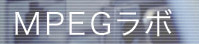 MPEG{