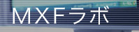 MXF{