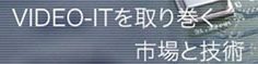 VIDEO-IT芪sƋZp