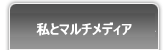 ƃ}`fBA